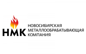 НМК
